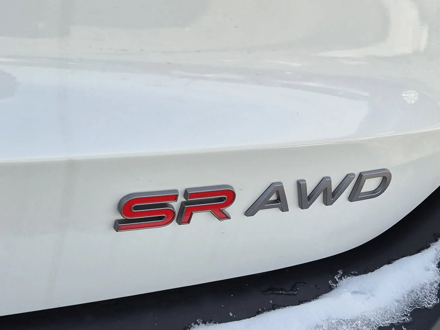 2026 Nissan KICKS SR AWD - Photo 16