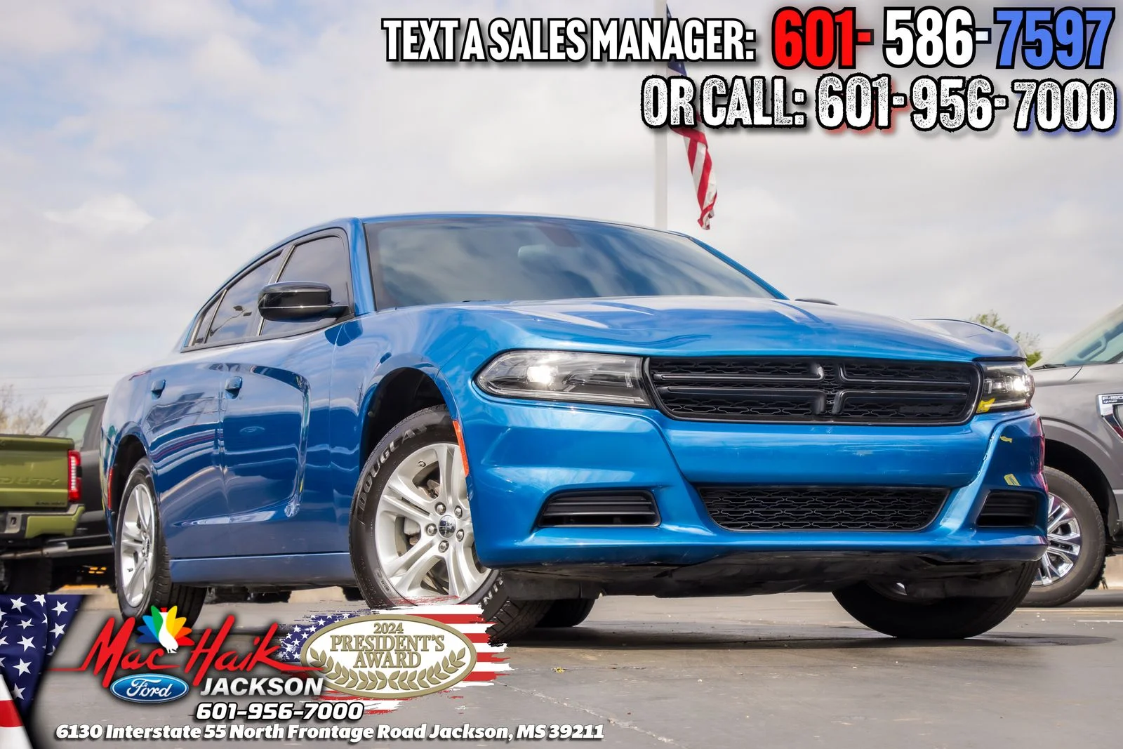 2023 Dodge Charger
