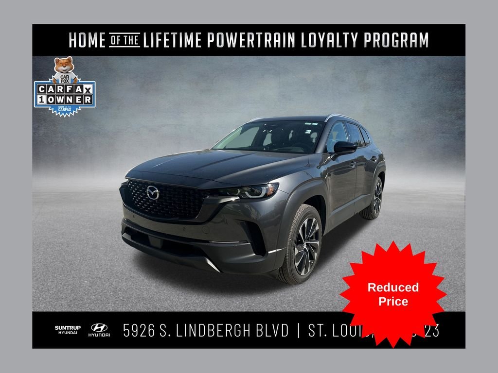 2026 Mazda CX-50 2.5 Hybrid Premium Plus's photo
