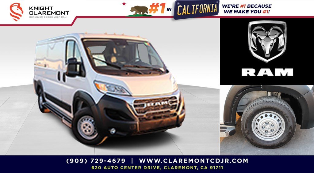 2025 RAM ProMaster Cargo Van