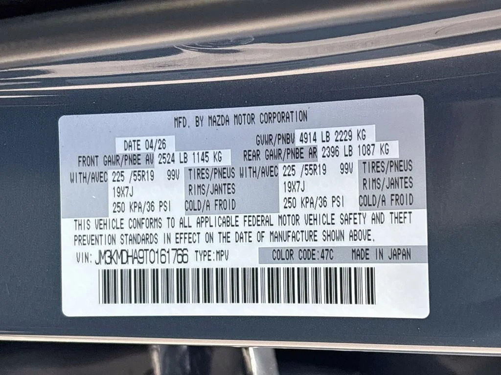 New 2026 Polymetal Gray Metallic Mazda 2.5 S Premium AWD image 33