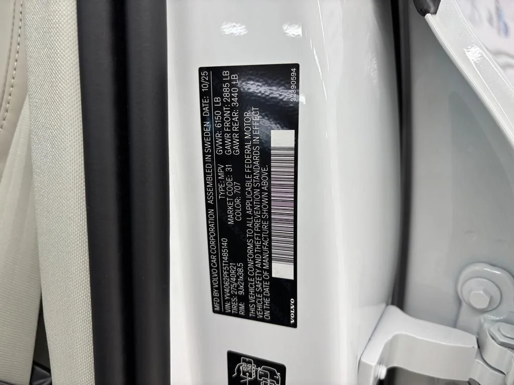 2026 Volvo XC90 Ultra - Photo 26