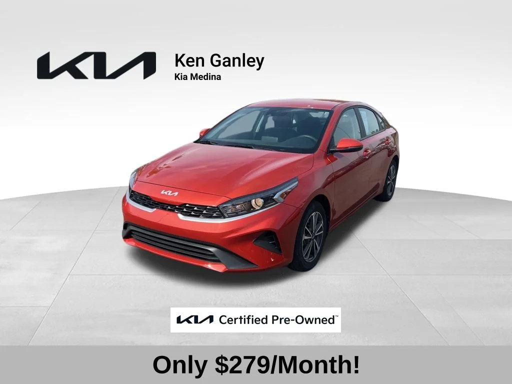 2023 Kia Forte LXS AT's photo