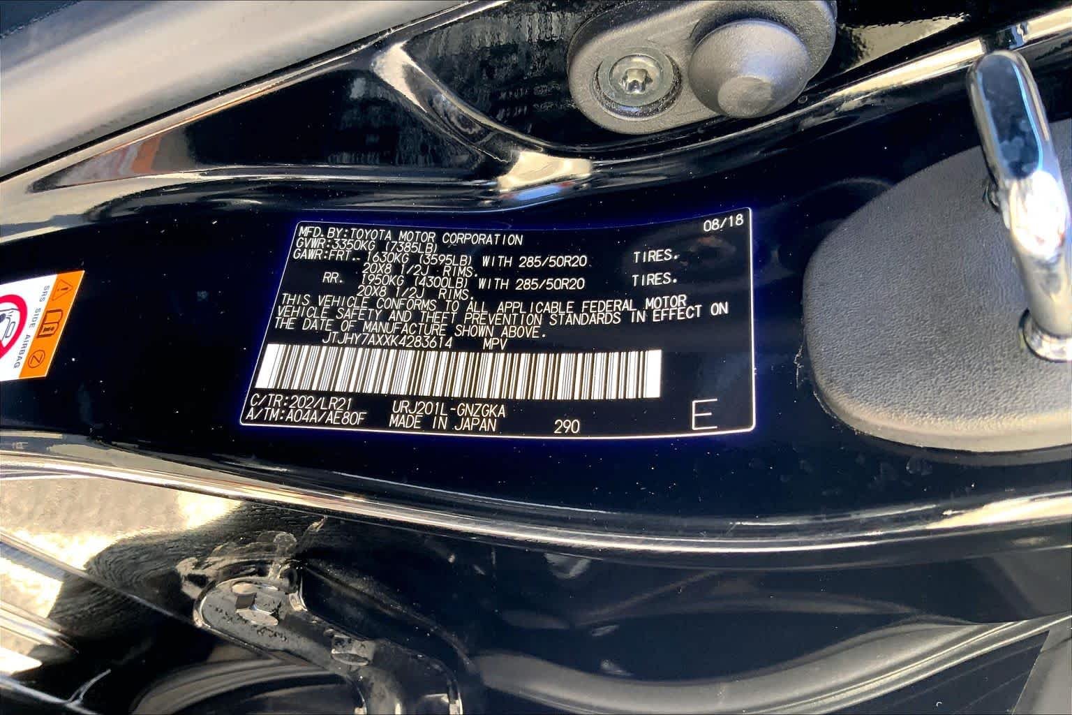 Certified Used 2019 Black Onyx Lexus  image 34
