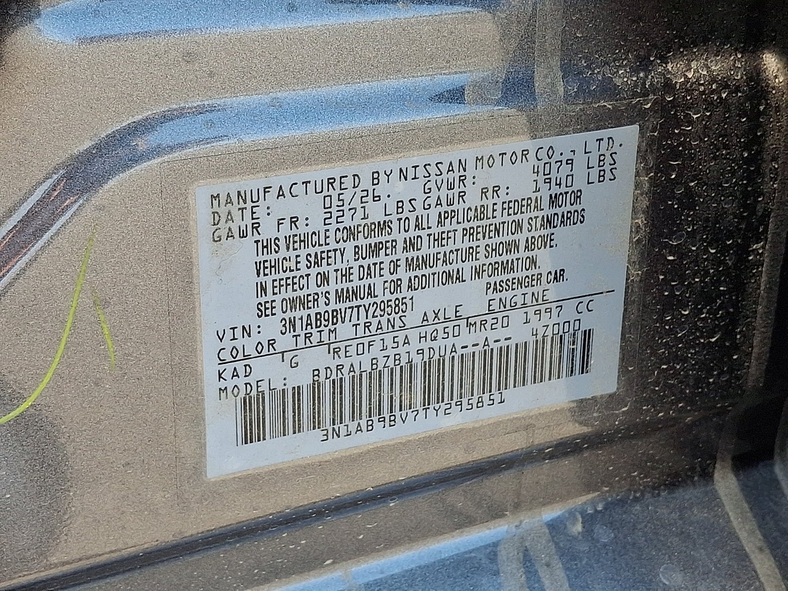 New 2026 Gun Metallic Nissan S image 10