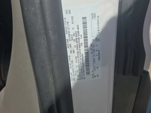 Used 2024 White Ford Base image 32