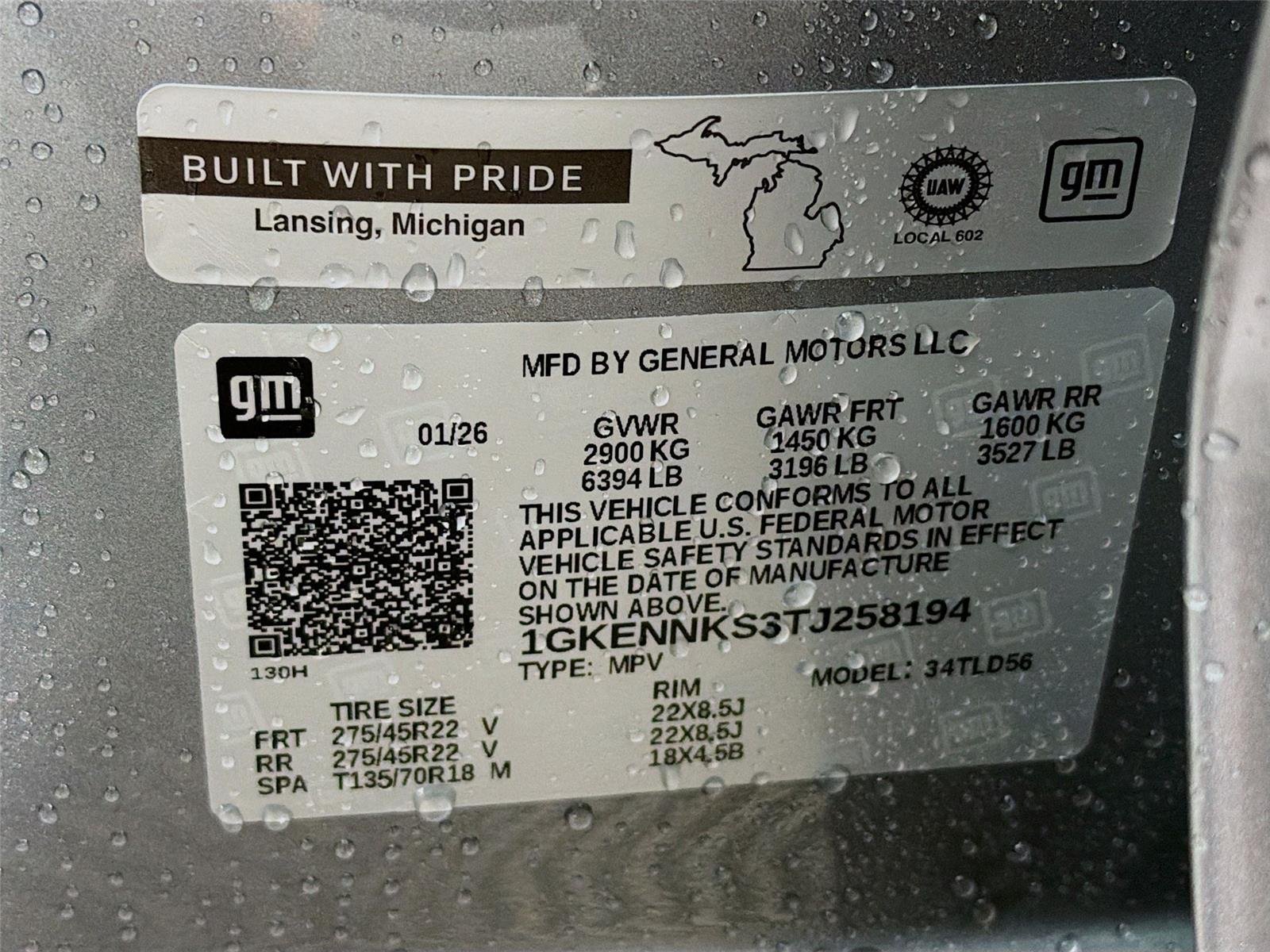 2026 GMC Acadia Elevation - Photo 34