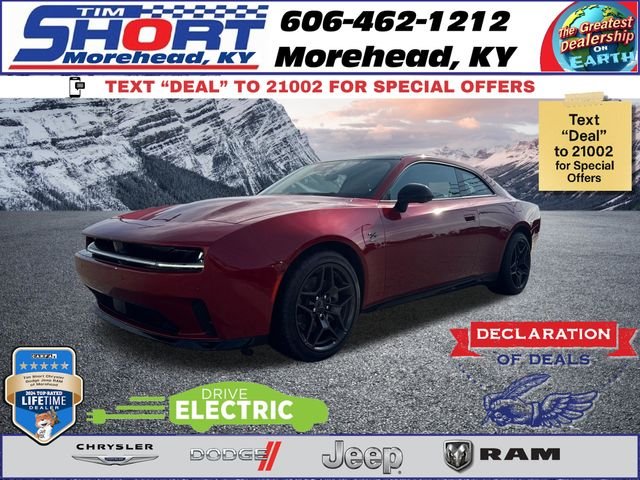 2025 Dodge Charger
