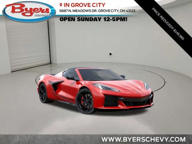 2026 Chevrolet Corvette Z06 Coupe 2LZ's photo