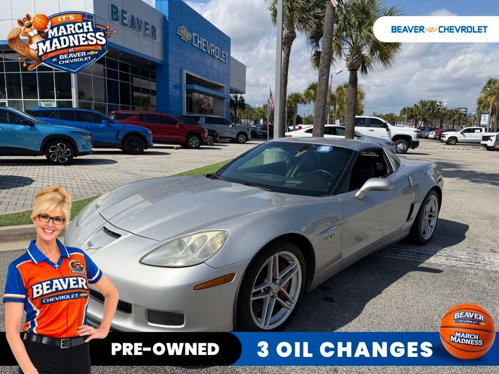 2006 Chevrolet Corvette