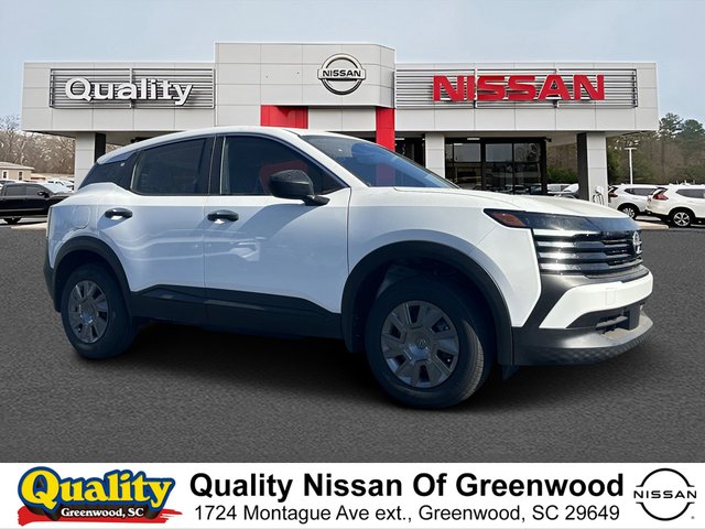 2026 Nissan Kicks S