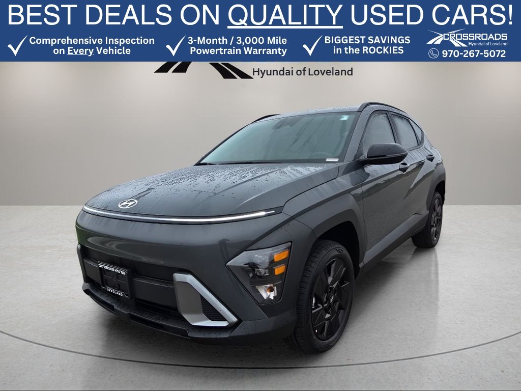 2026 Hyundai Kona