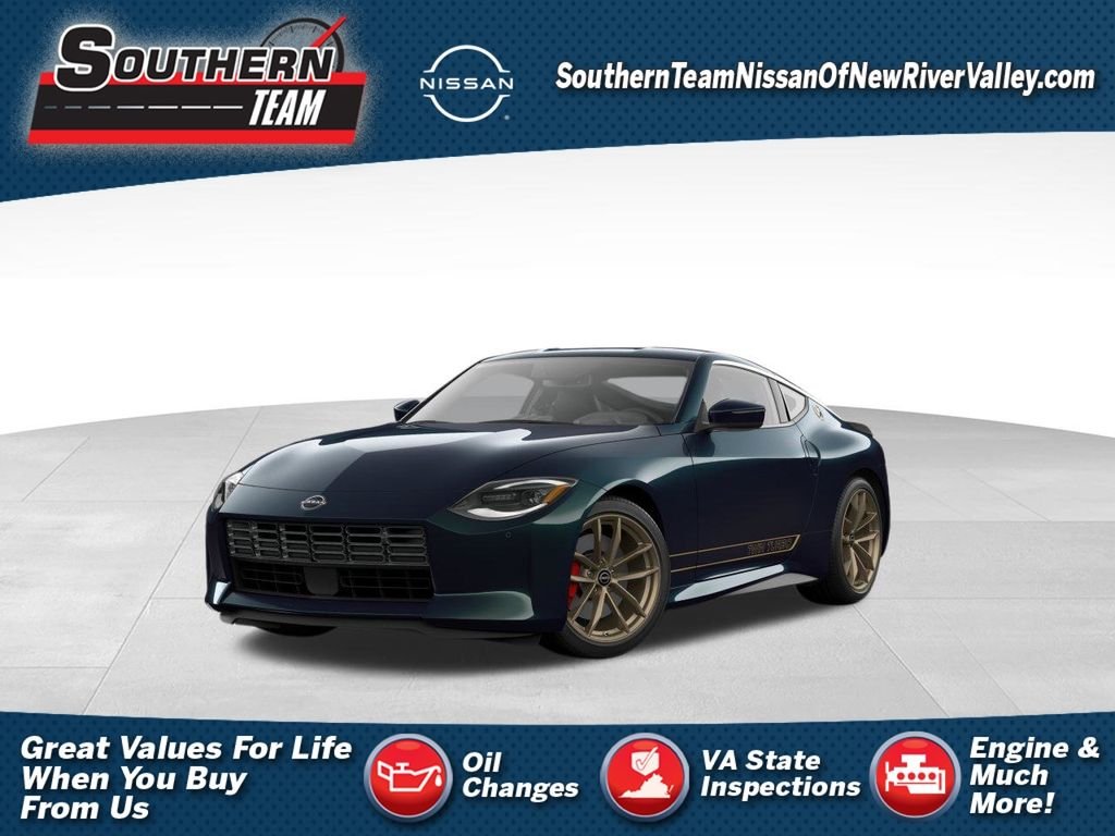 2026 Nissan Z Performance