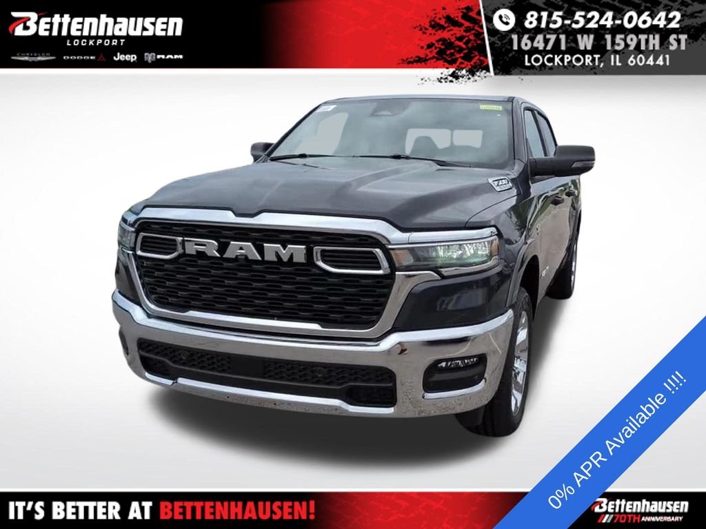 New 2026 Blue Ram Big Horn/Lone Star image 12