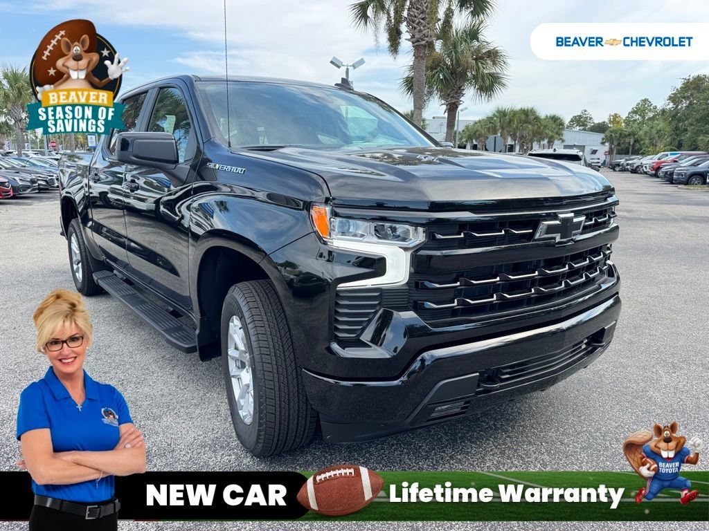 2026 Chevrolet Silverado 1500 RST - Photo 10