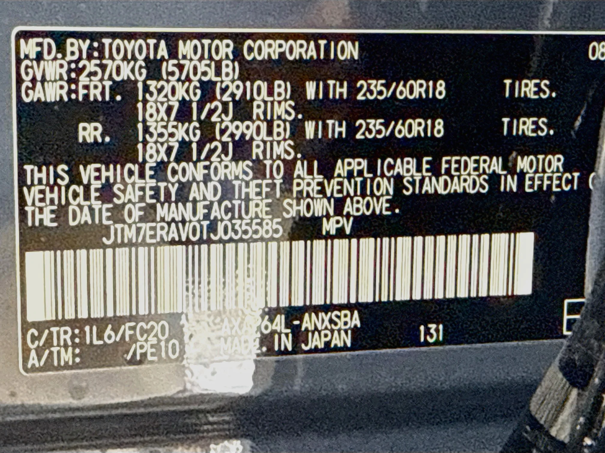 New 2026 Storm Cloud Toyota SE image 9