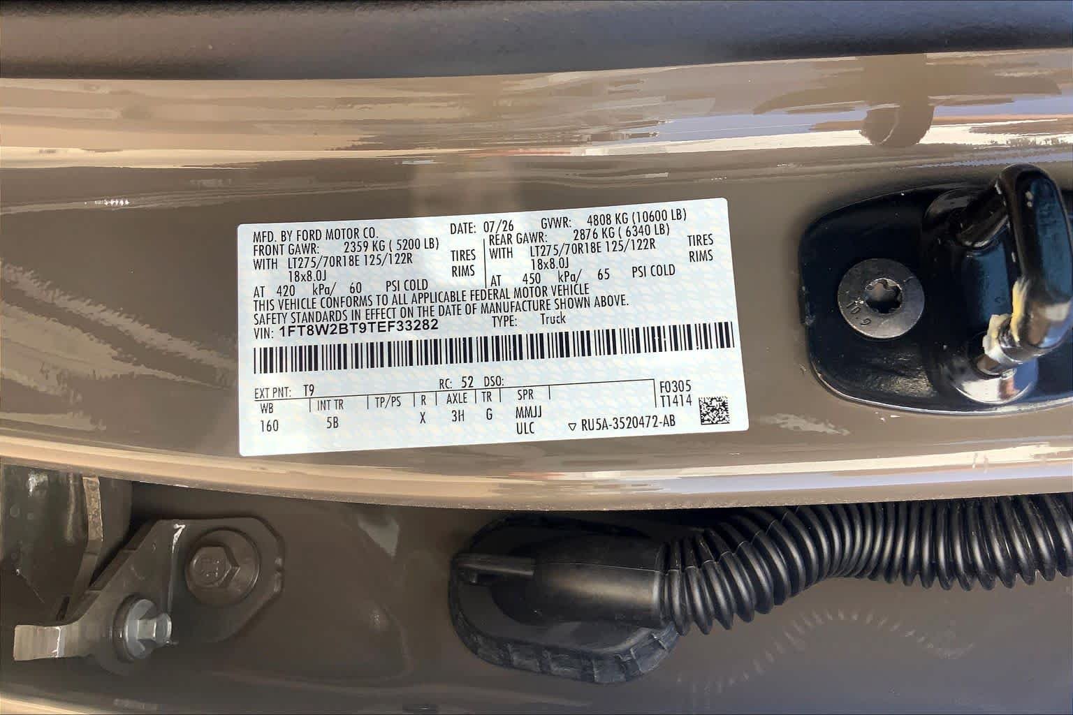 New 2026 Marsh Gray Ford F-250® Lariat® image 21
