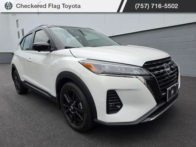 Used 2024 Aspen White Tricoat/Super Black Nissan SR image 11