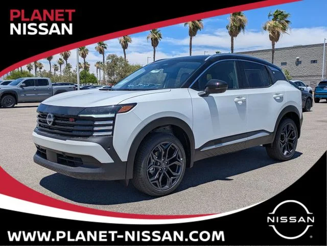 New 2026 Aspen White TriCoat / Super Black Two-tone Nissan SR image 1