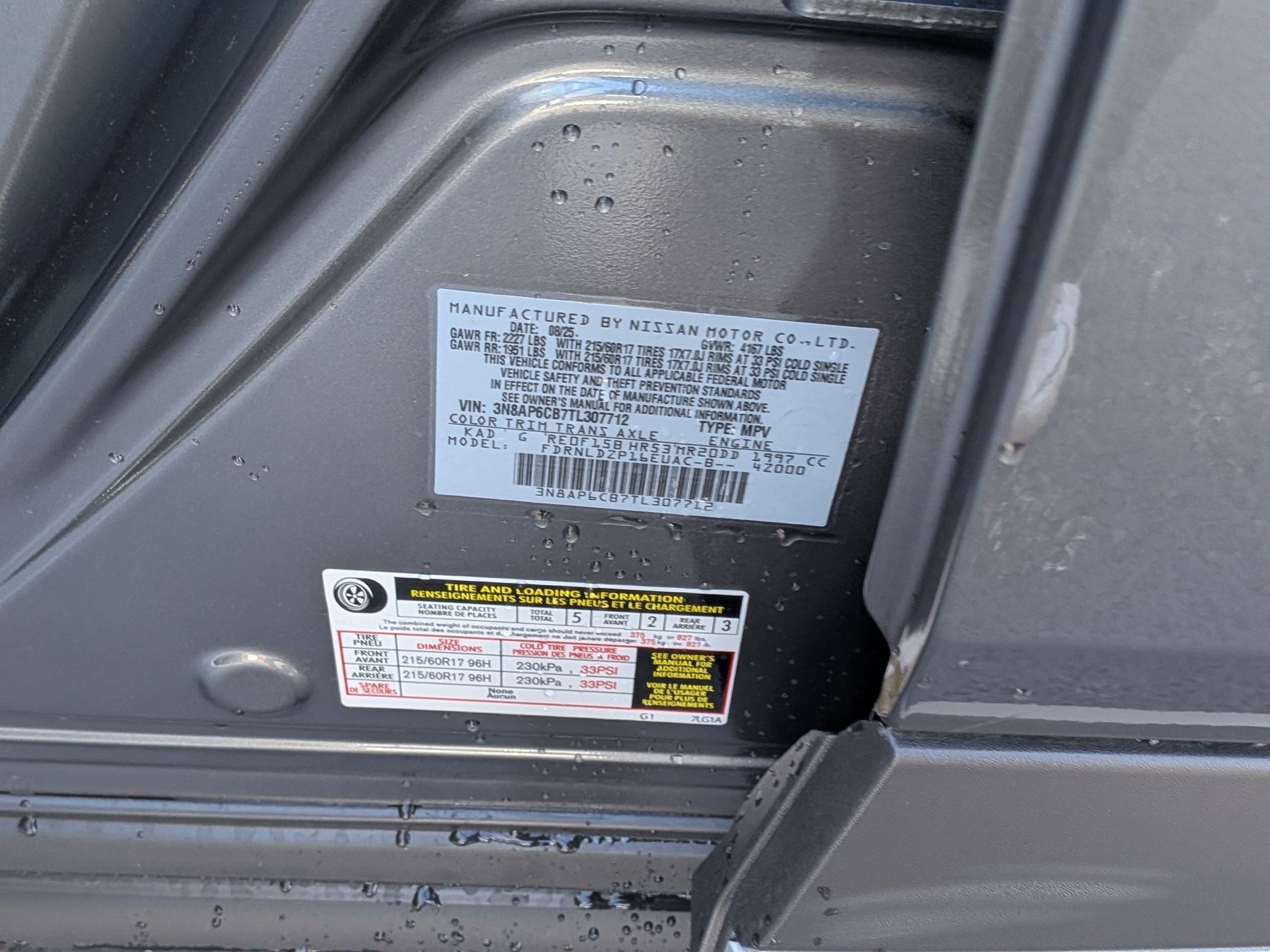 2026 Nissan KICKS SV AWD - Photo 25