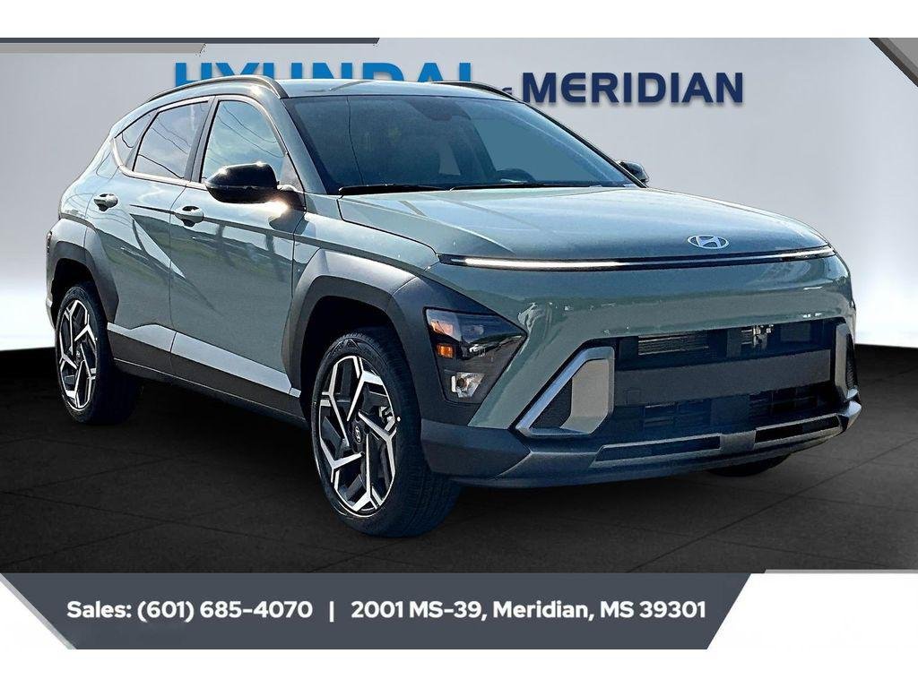 2026 Hyundai Kona