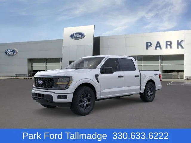 New 2026 Oxford White Ford STX image 1