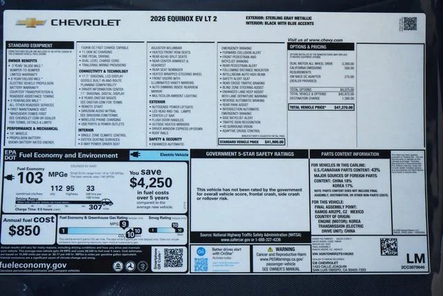 2026 Chevrolet Equinox EV 2LT - Photo 32