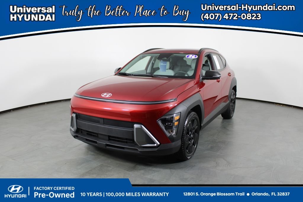 2026 Hyundai Kona
