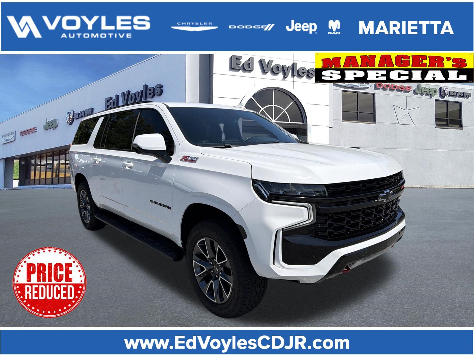 2023 Chevrolet Suburban