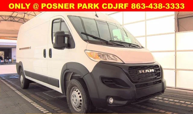 2026 RAM ProMaster's photo