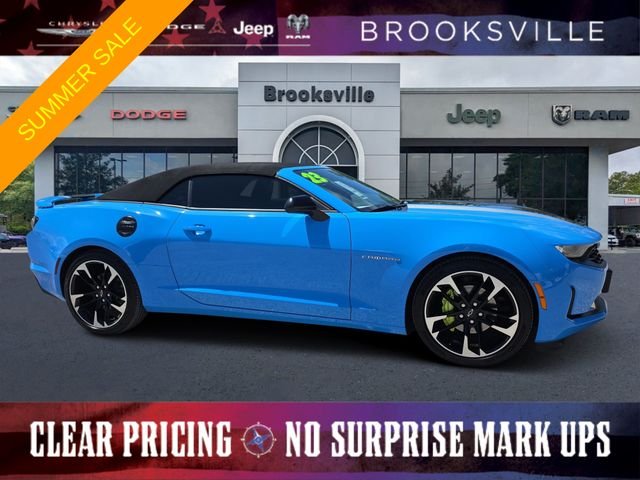 2023 Chevrolet Camaro