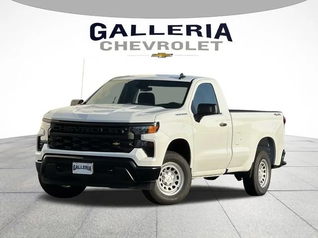 2026 Chevrolet Silverado 1500