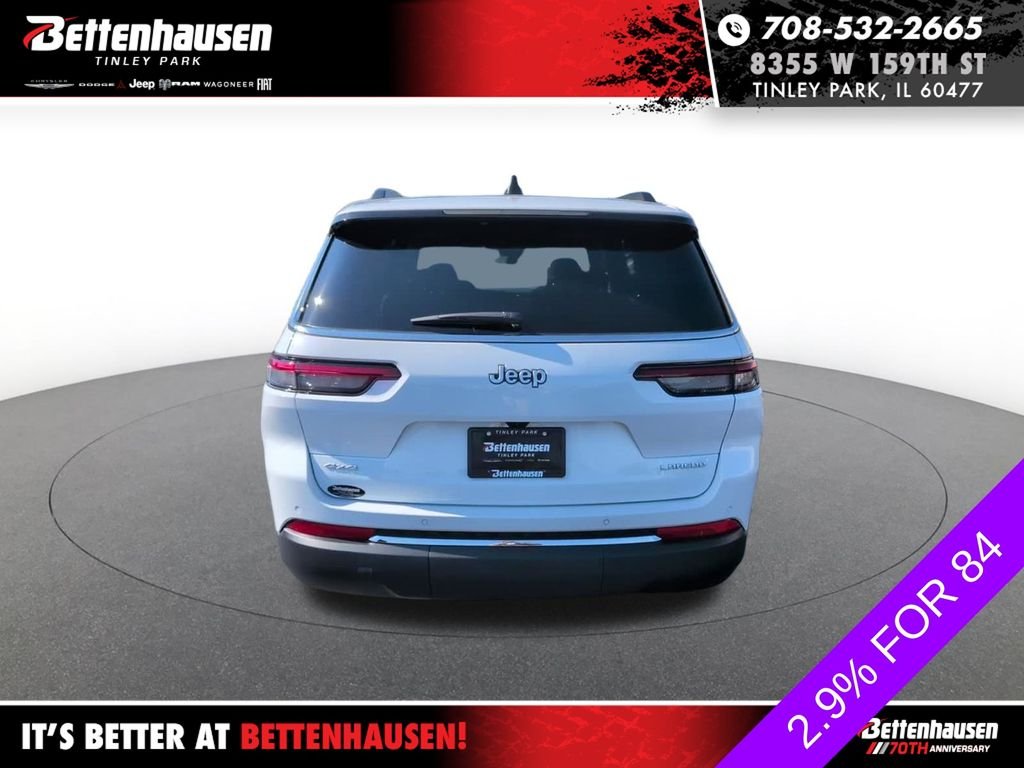 New 2026 Bright White Clearcoat Jeep Laredo X image 6
