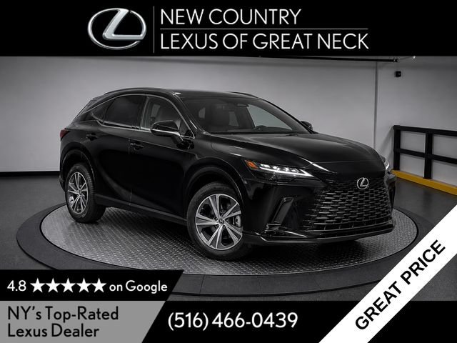 2025 Lexus RX