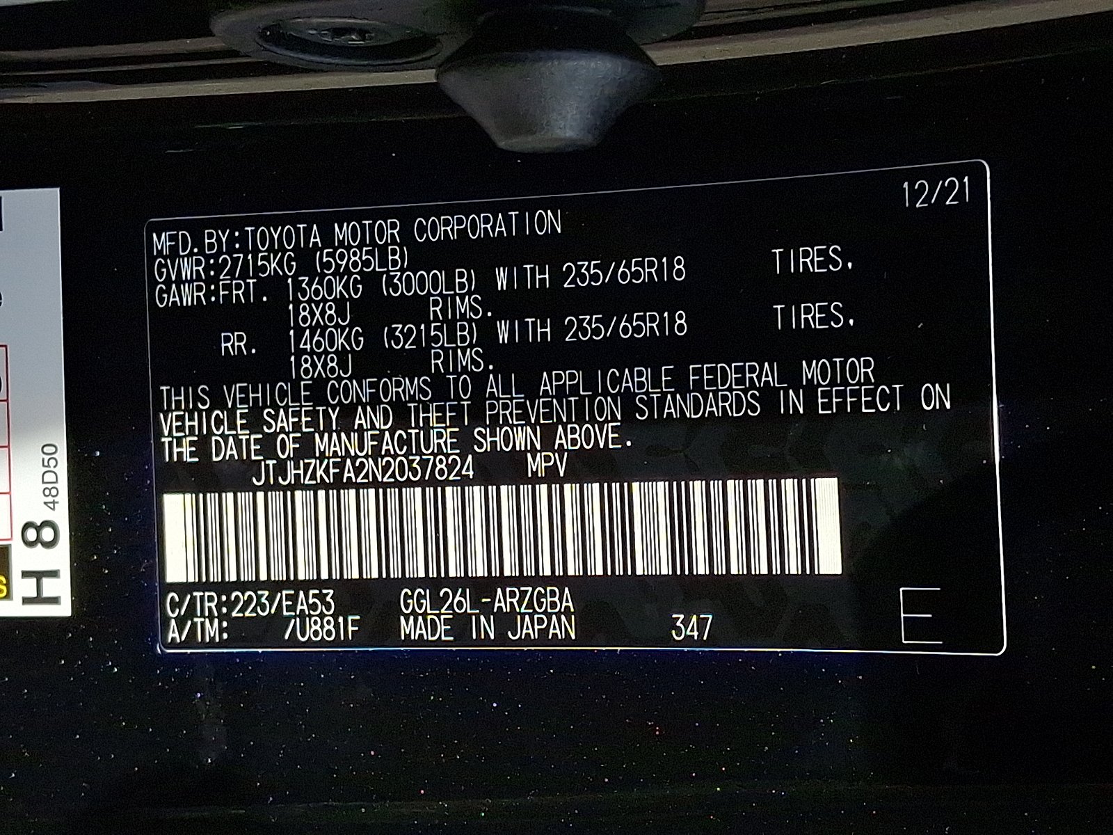Certified Used 2022 CAVIAR Lexus AWD image 27