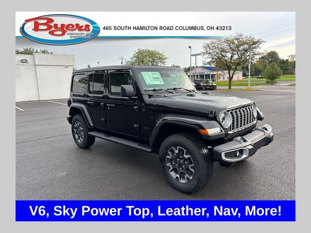 2027 Jeep Wrangler