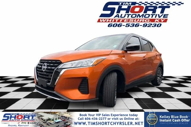 2023 Nissan Kicks
