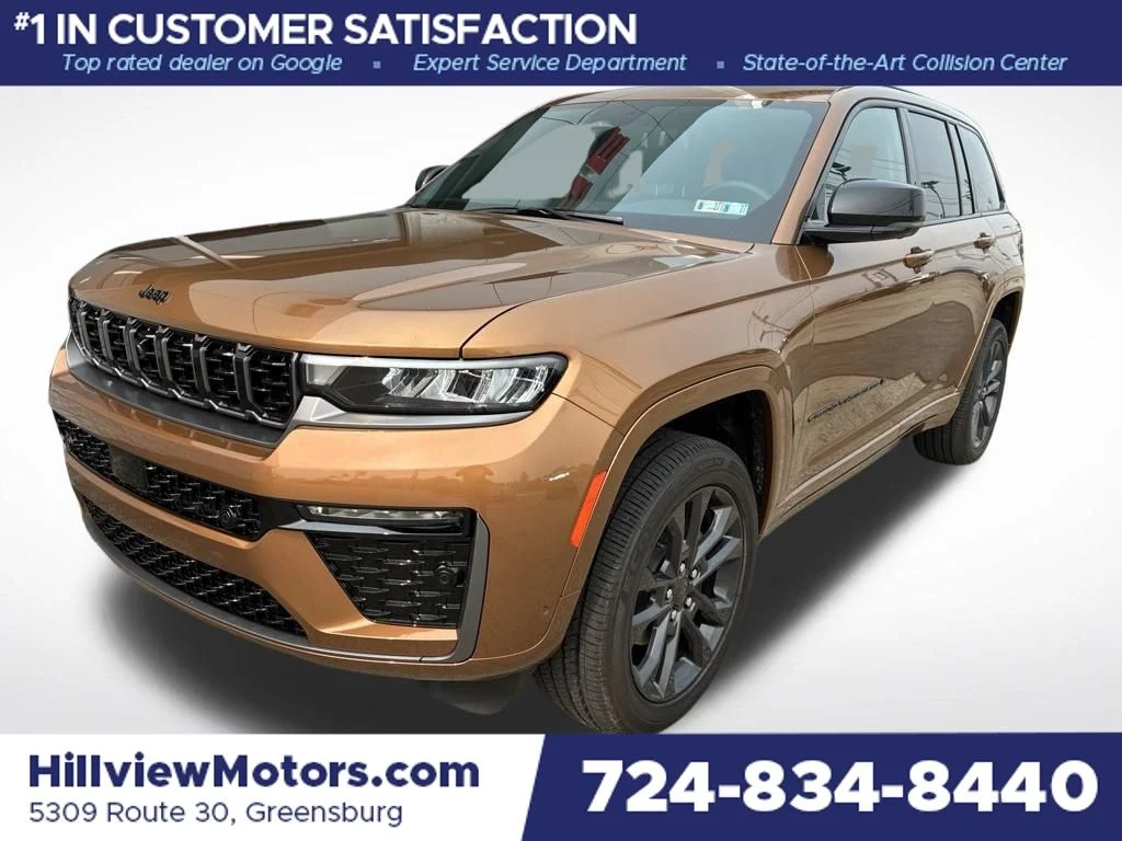 New 2026 Copper Shino Metallic Clear-Coat Exterior Paint Jeep Limited Reserve image 1
