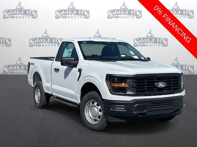 New 2026 White Ford XL image 1
