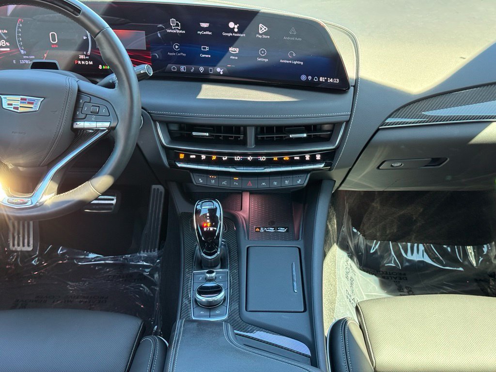 Certified Used 2025 Summit White Cadillac V-Series Blackwing image 30