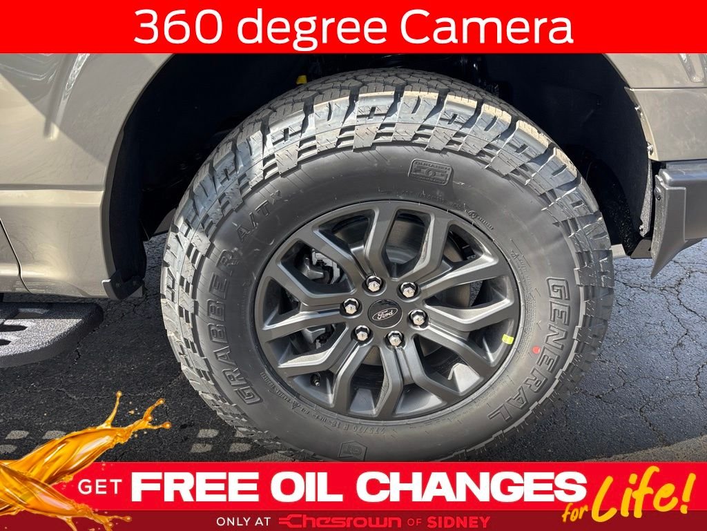 New 2026 Marsh Gray Ford Tremor® image 15