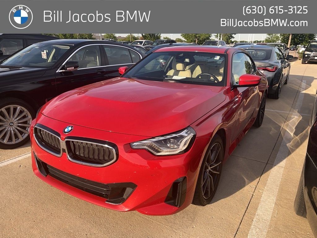 2024 BMW 2 Series 230i xDrive Coupe's photo