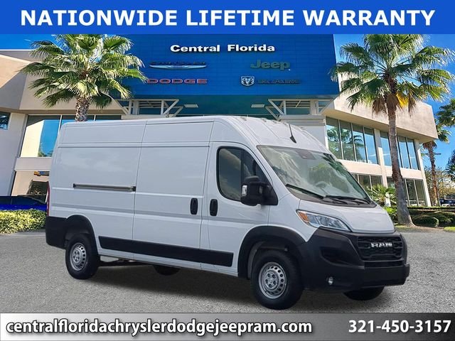 2025 Ram ProMaster 2500 High Roof