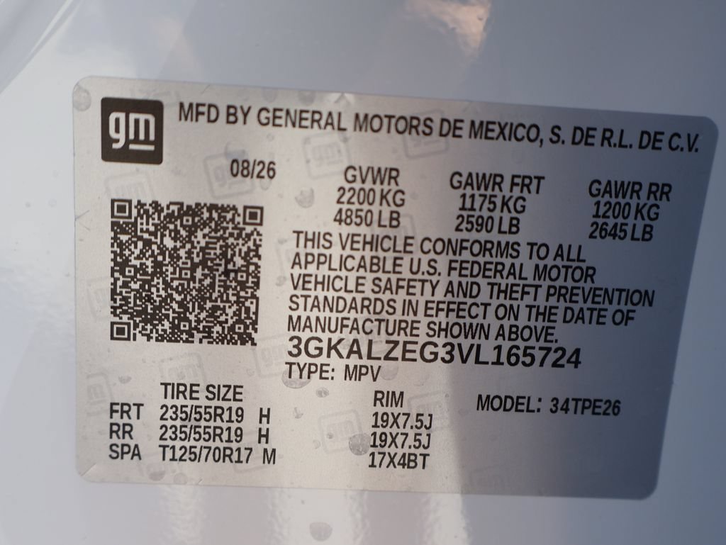 2027 GMC Terrain Denali - Photo 35