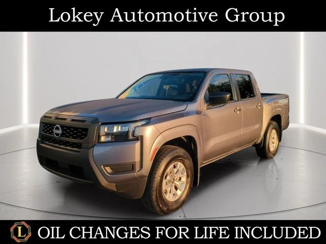 2026 Nissan Frontier S