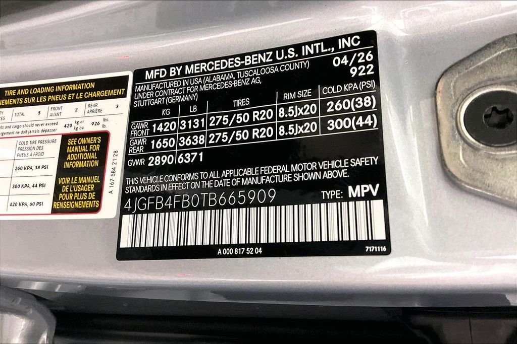 New 2026 Silver Mercedes-Benz GLE 350 image 12
