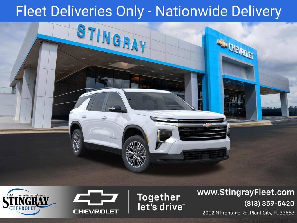 New 2026 Summit White Chevrolet LT image 1