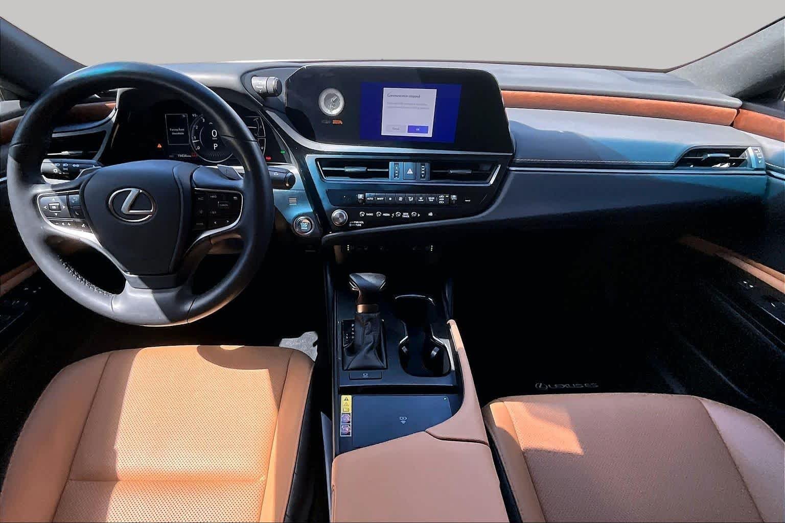 Used 2025 Eminent White Pearl Lexus  image 16