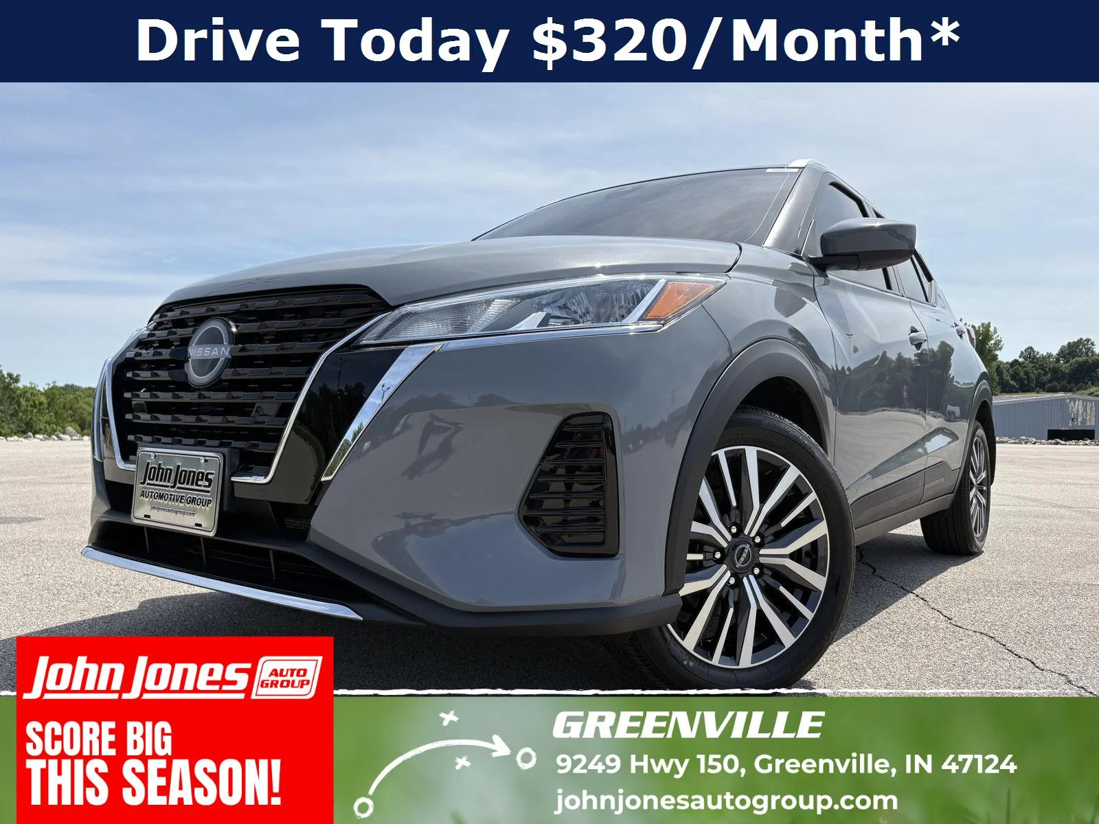 2024 Nissan Kicks
