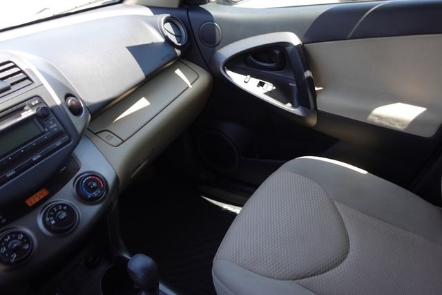 Used 2012 Brown Toyota Base image 21